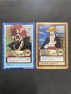 ワンピース カードダス　ハイパーバトル　初期旧裏　シャンクスのサムネイル