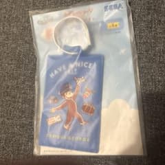 おさるのジョージ ラゲッジタグ セガ ラッキーくじ F賞のサムネイル