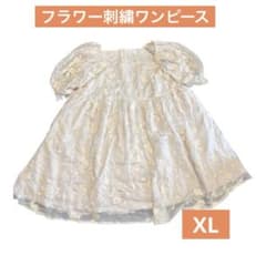 신품 플라워 자수 A 라인 원피스 XL 화이트 화이트 반소매 꽃 무늬