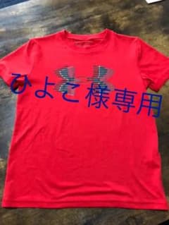 アンダーアーマー Tシャツ（2枚）のサムネイル