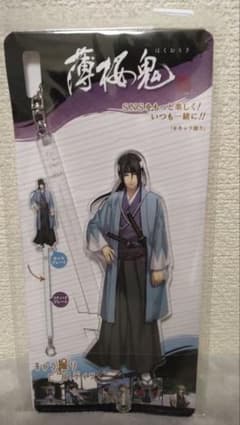 薄桜鬼　土方歳三キャラ撮りスティックのサムネイル
