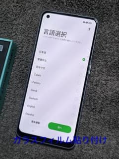 OPPO Reno7 A 中古（状態が良いです）のサムネイル