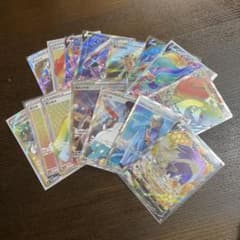 ポケモンカードのサムネイル