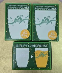 グリーンラベル × Mrs. GREEN APPLEカラーチェンジグラス3個のサムネイル