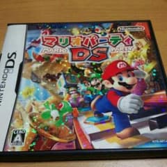 みー様専用♡のサムネイル