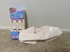 【SOUTH PORT SHOP 様 専用】犬印 なが〜く使えるマタニティベルトのサムネイル