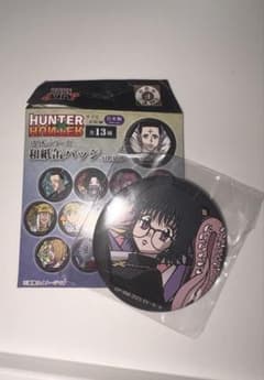 HUNTER×HUNTER 和紙缶バッジ シズクのサムネイル