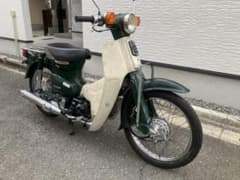 ホンダ スーパーカブ50 エンジンキック始動　東淀川区より出品のサムネイル
