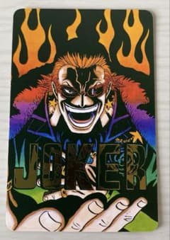 テゾーロONE PIECE FILM GOLD トランプ 入場者特典 非売品のサムネイル