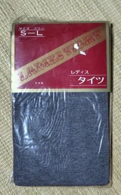 レディース　タイツ　グレーのサムネイル