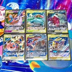 良品】ポケカ タッグチーム TAG TEAM GX RR 6枚セット まとめ - メルカリ