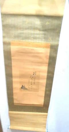 山水画 掛軸 墨絵のサムネイル