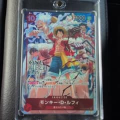 美品＊ワンピースカード ONE PIECE DAY '24 モンキー・D・ルフィ ワンピースカード モンキー・D・ルフィ ONE PIECE DAY 24 - メルカリ