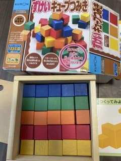 Saraさん専用　KUMON ずけいキューブつみき　公文　くもん出版のサムネイル