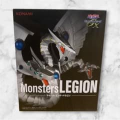 KONAMI Monsters LEGION サイバー・エンド・ドラゴン - メルカリ