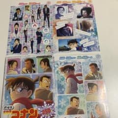 [全巻]名探偵コナン 1-106巻 隻眼の残像 非売品 ステッカー付 新品 有 本/雑誌]/劇場版「名探偵コナン隻眼の残像」シール (まるごと
