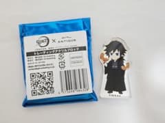Demon Slayer: Kimetsu no Yaiba Heart Bread Antique Acrylic Block - Giyu Tomioka