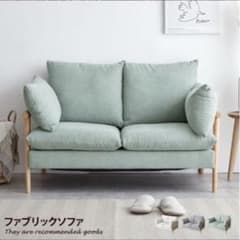 m89324489260_1.jpg?1734151679