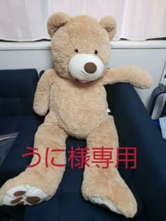 大きなぬいぐるみのサムネイル