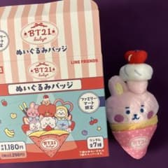 BT21 baby plush badge COOKY (FamilyMart exclusive)