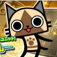 すー様専用のサムネイル