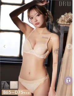 DRW ブラショーツセット 上下セット　D65のサムネイル