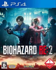 PS4ソフト　3点セットのサムネイル
