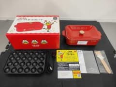BRUNO ベビースター コンパクトホットプレート レッド コラボ 希少