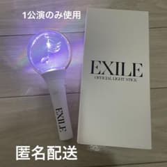 EXILE OFFICIAL LIGHT STICK 2025 ペンライト - メルカリ