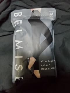 BELMISE スリムレギンス TRUE BLACK LLBサイズのサムネイル