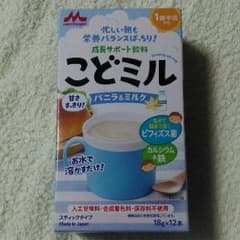 売り切れです！asm様専用です。のサムネイル