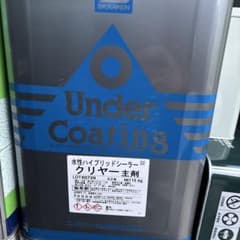 エスケー化研 水性ハイブリッドシーラー クリヤー 14kg+1kgのサムネイル