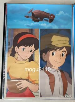 m89327283293_1.jpg?1634831343