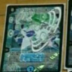＊さん専用 エンペラーキリコのサムネイル