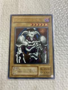 遊戯王 デーモンの召喚 SC-51 - メルカリ