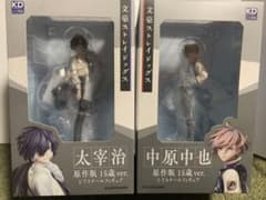 文豪ストレイドッグス 太宰治・中原中也 原作版15歳ver. フィギュア