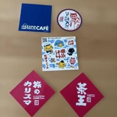 [익명 배송] 수요일 어때요 스티커 세트