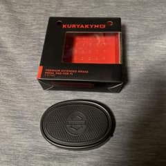ハーレー　プレミアムEXブレーキペダルパッド　KURYAKYNのサムネイル