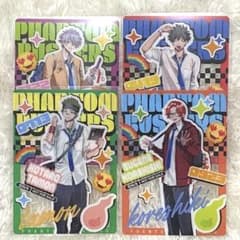 ファントムバスターズ 特典 クリアカード 2枚セット - メルカリ