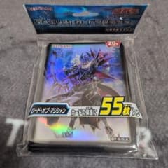 遊戯王 デュエリストカードプロテクター ロード・オブ・マジシャン 55枚入りのサムネイル