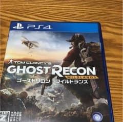 ゴーストリコンワイルドランズのサムネイル