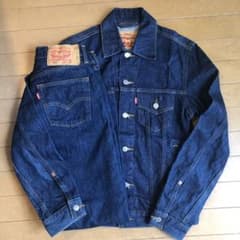 リーバイス 濃紺デニムセットアップ トラッカージャケット 501 W31 リーバイス 濃紺デニムセットアップ トラッカージャケット 501