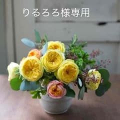 お財布のサムネイル