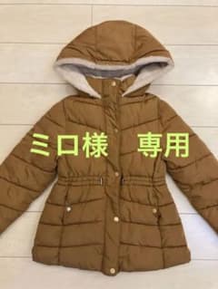 ミロ様専用　ダウンジャケット　ZARA キッズ　150 コートのサムネイル