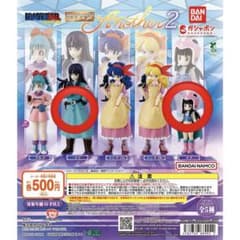 HGドラゴンボール Another2 2種セットのサムネイル