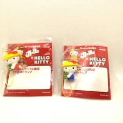 明治 カール ハローキティ コラボストラップ 2個セット 未開封 - メルカリ