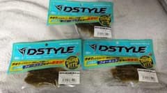 A*I様 DSTYLE ギーラカンス4インチ　インビシブルベイト3枚 DSTYLE ギーラカンス4インチ インビシブルベイト3枚 - メルカリ
