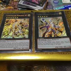プレアデス&トレミスのサムネイル