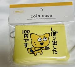 にしむらゆうじ コインケース 金田こんのサムネイル