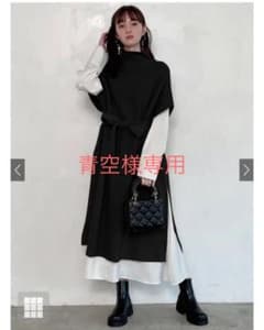 GRL グレイル リボンベルト付きハイネックニットワンピース[mb1451]のサムネイル
